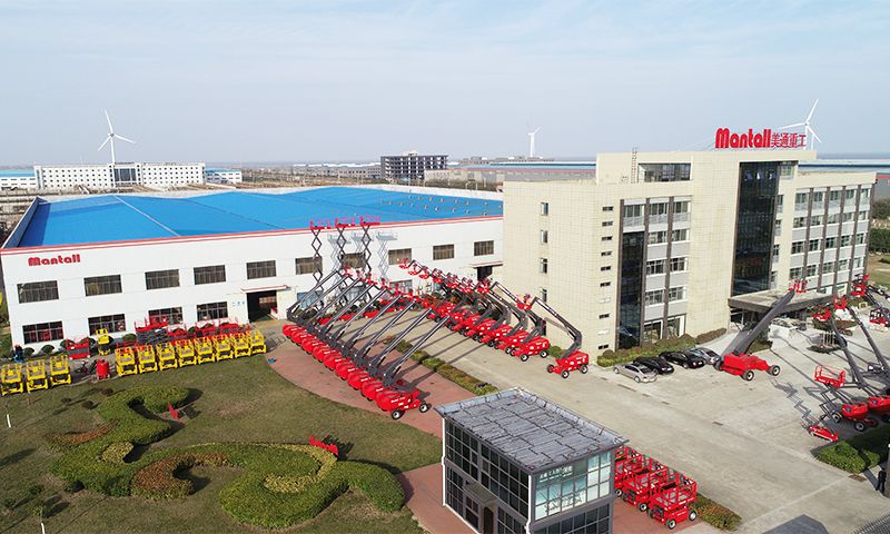 نبذة عن الشركة