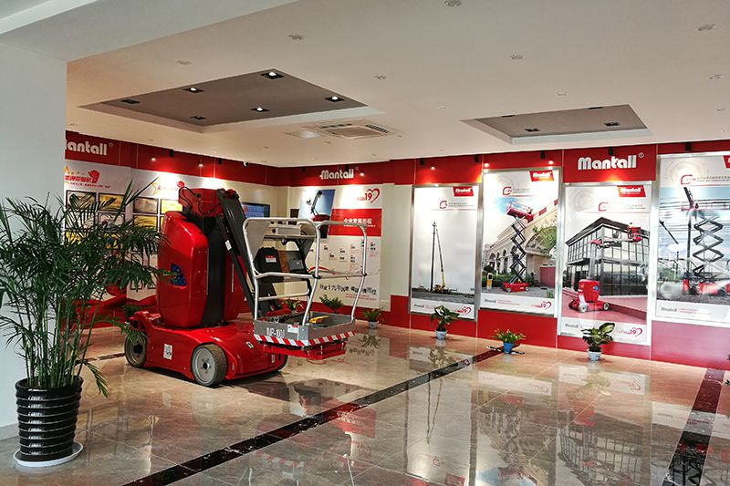 نبذة عن الشركة